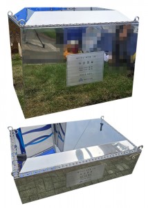 ��ǰ ������